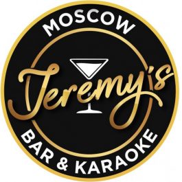 Заведение Jeremy’s Club